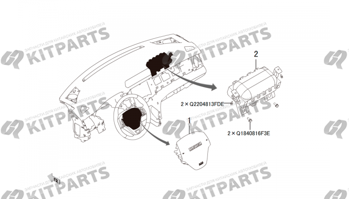 AIR BAG Haval H2