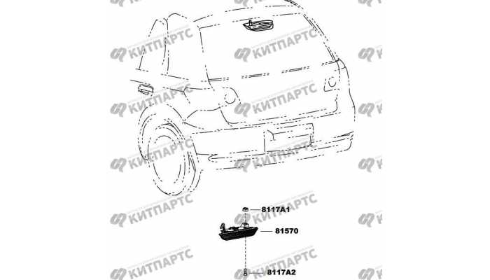 Фонарь стоп-сигнала дополнительный (хэтчбек) FAW Vita