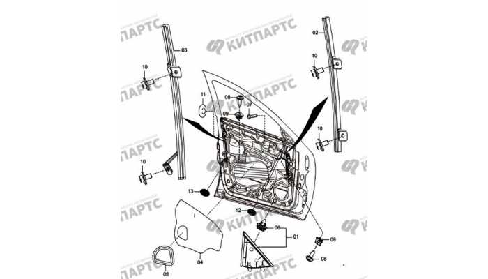 Направляющие стеклоподъемника передней двери и треугольная накладка FAW