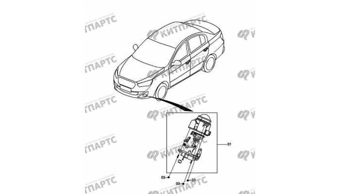 Front fog lamp FAW