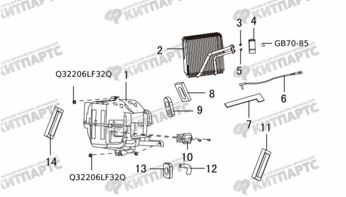 Радиатор кондиционера салонный Great Wall Hover H3 New